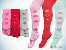 ������� �������� KBS 4-10022.jpg