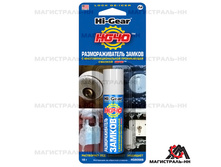 101279; ���.���� 42,90�.jpg