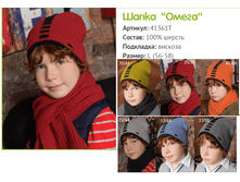 ����� ���*��.png