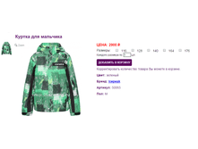 50065 �����- 2900.bmp