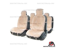 228462; ���.���� 11 869,20 ���.jpg