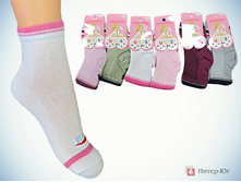 ������������ ����� UCS 0-54005 �������!!.jpg