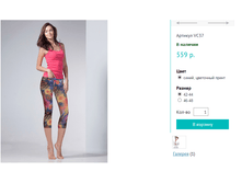 2015-09-04 164002.png