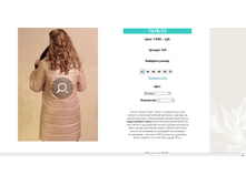 2015-09-21 151333.png