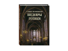 ����� ���������� ������� ������