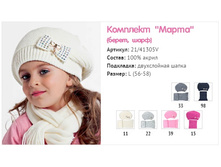 �������� ���*��.jpg