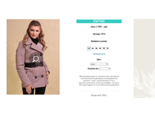 2015-09-21 153342.png