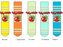 ������� �������� ������� ���9 ���-���������5.jpg