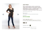 3222 �����.JPG