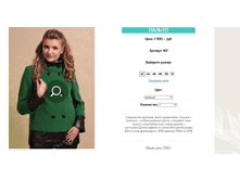 2015-09-21 151025.png