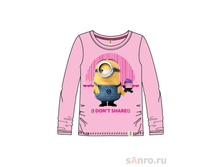 �������� � ������� ������� (98-152) - ZG-03408M, �������