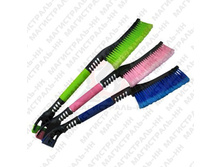 122433; ���.���� 249,70�.jpg