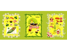 ��������� ���������