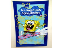 ��������� �������