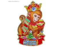 ������ ����������� ��������� 23�14 �� ���.1113503 ���� 17,7 ���, ���. 10 ��.jpg