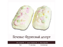 237,1��� �� 1��, ��� 3��.jpg