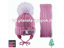 GRANS A-639ST (ISOSOFT) 650 ���.