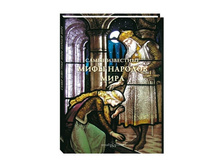 ����� ��������� ���� ������� ����