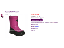 �38 -3570.bmp