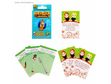 ���� � ���������� ������� ������� � ������ ���.1107305 ���� 61 ���, ���. 3 ��.jpg