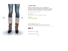 7,3339 �����.JPG