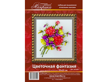 Cvetochnaya fantaziya sayt.jpg