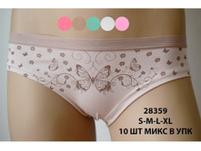 28359 -l-1�� 60,8.JPG