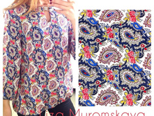 ������ ����-650 ���.