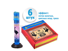 �������� ���� 1-48-6 ��. � �������� - 190 �..jpg