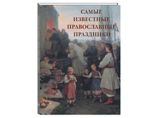 ����� ��������� ������������ ���������