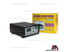 193066; ���.���� 2707,01 ���.jpg