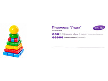 ������ ������ 091815 121705 PM.jpg