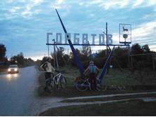 �������� ���