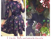 ������ ����-1250 ���.