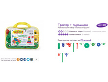 ������ ������ 091815 090003 PM.jpg