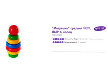 ������ ������ 091815 121248 PM.jpg