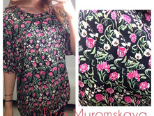 ������ ����-650 ���.