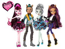 ����� 9188W ����� �������� "��� ����� 16 ���" � ������������ MONSTER HIGH 1575 �
