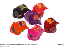 ������� � �������� ������ No 0539/1 70�.+%