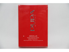 196 ���. - ����� ��� ���� Pupa � ������� ��������� 35ml x 6pcs