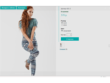 2015-09-24 132536.png