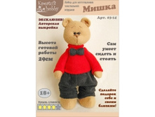 «�����» 03-14.jpeg