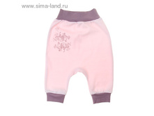 �������� �/�, 14-614�, ������� 200,00