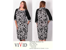 436744 3 (930-00).jpg