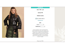 2015-09-21 151511.png