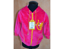 ����� ��� ������� (�� 07-062)