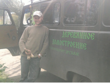 ���������� ������������)