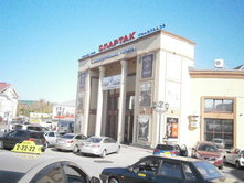 ��������������� �����