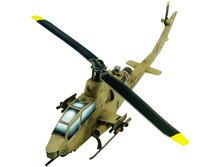 190-02_�������� ��-1S Cobra (��������)_80 ���.