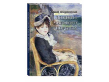 ����� ���������� ������� �������� ��������